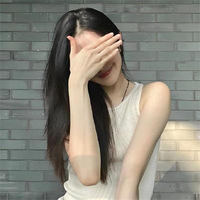 远山含笑