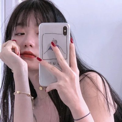 红外线